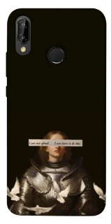 Чехол на Huawei P20 Lite Not afraid фото 1 из 1