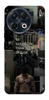 Чохол на TECNO Spark 30 Pro (KL7) Be stronger фото 1 з 1