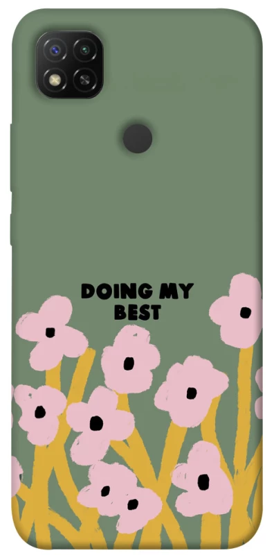 Чехол на Xiaomi Redmi 9C Doing my best фото 1 из 1