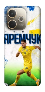 Чехол на Oppo A5 Pro 4G Яремчук №9 фото 1 из 1