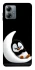 Чехол на Motorola Moto G14 My Penguin фото 1 из 1