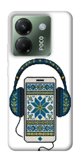 Чехол на Xiaomi Poco M7 pro 5G Современная вышиванка фото 1 из 1