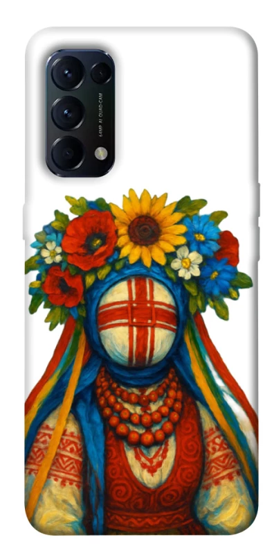 Чохол на Oppo Reno 5 4G Мотанка родючості фото 1 з 1