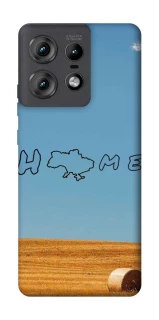 Чохол на Motorola Edge 50 Pro Home фото 1 з 1