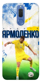 Чехол на Huawei Mate 10 Lite Ярмоленко №7 фото 1 из 1