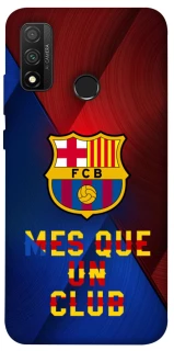 Чохол на Huawei P Smart (2020) FC Barcelona v5 фото 1 з 1