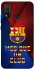 Чохол на Huawei P Smart (2020) FC Barcelona v5 фото 1 з 1