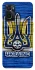 Чохол на Oppo A76 4G UA-Football ver.1 фото 1 з 1