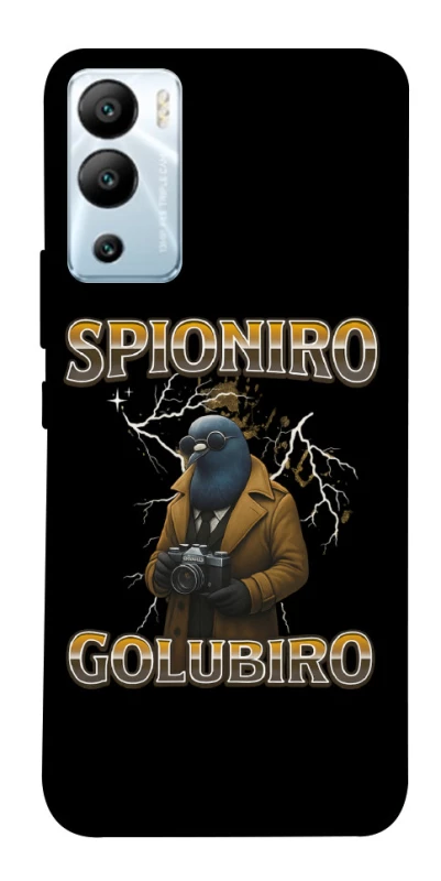 Чохол на Infinix Hot 12i Spioniro Golubiro фото 1 з 1