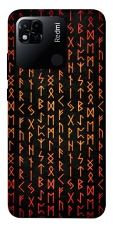 Чохол на Xiaomi Redmi 10A Руни фото 1 з 1