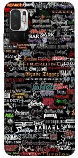 Чохол на Xiaomi Redmi Note 10 5G My playlist ver.1 фото 1 з 1