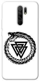 Чохол на Xiaomi Redmi 9 Uruboros v2 фото 1 з 1