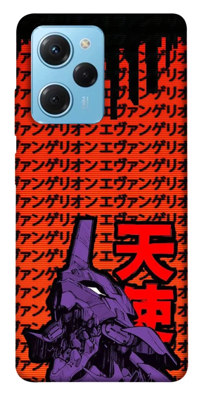 Чехол на Xiaomi Poco X5 Pro 5G Евангелион фото 1 из 1