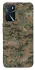 Чохол на Oppo A16s / A16 Camouflage v32 фото 1 з 1