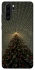 Чехол на Huawei P30 Pro Новогодний v16 фото 1 из 1