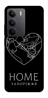 Чехол на Realme C75 Запоріжжя Home фото 1 из 1