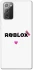 Чохол на Samsung Galaxy Note 20 Roblox heart фото 1 з 1