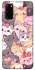 Чехол на Samsung Galaxy S20 Cute Cat фото 1 из 1
