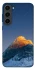 Чехол на Samsung Galaxy S23 Star mountain фото 1 из 1