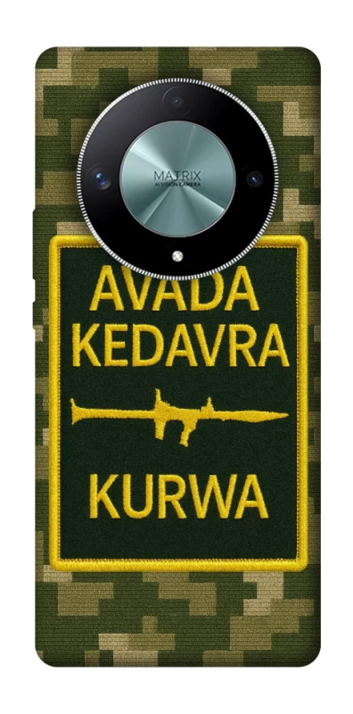 Чехол на Huawei Magic6 Lite Avada Kedavra фото 1 из 1