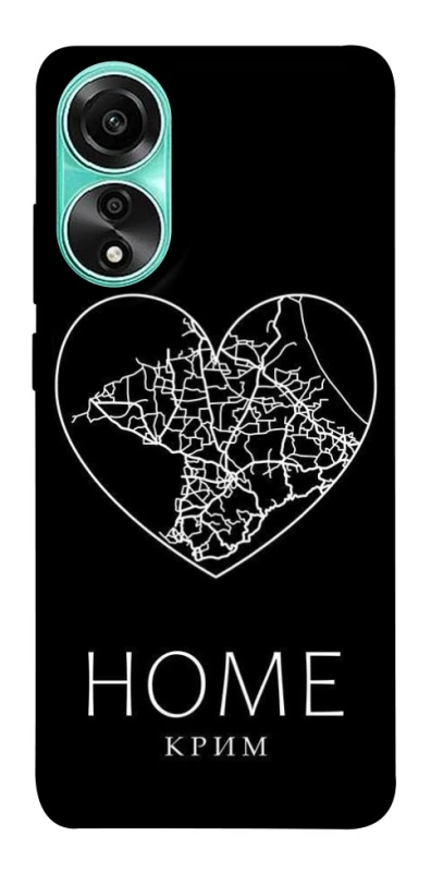 Чохол на Oppo A78 4G Крим Home фото 1 з 1