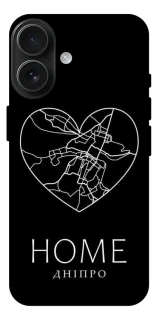 Чохол на Apple iPhone 17 (6.3") Дніпро Home фото 1 з 1