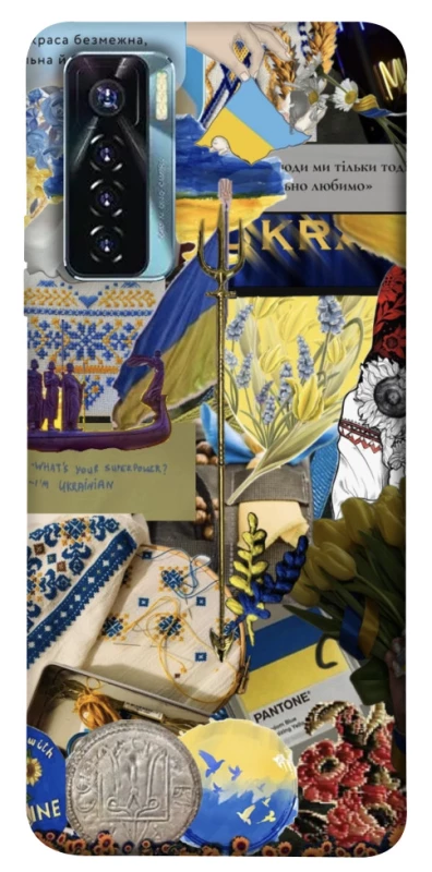 Чохол на TECNO Camon 17 Pro Ukraine style ver.7 фото 1 з 1