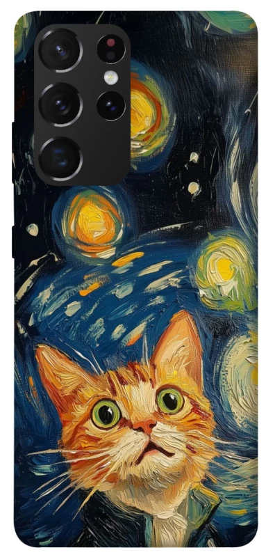 Чехол на Samsung Galaxy S21 Ultra paint cat фото 1 из 1