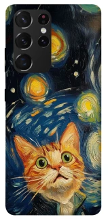 Чехол на Samsung Galaxy S21 Ultra paint cat фото 1 из 1