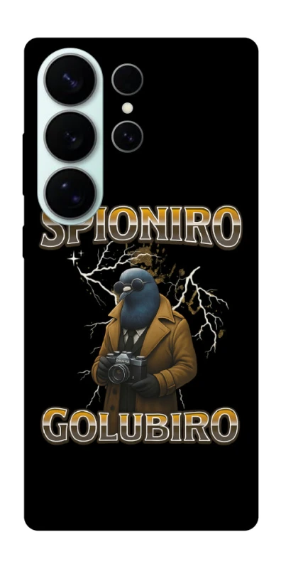 Чохол на Samsung Galaxy S26 Ultra Spioniro Golubiro фото 1 з 1