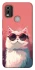 Чехол на Nokia C21 Plus Сat with glasses фото 1 из 1