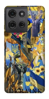 Чехол на Motorola Moto G75 Ukraine style ver.8 фото 1 из 1