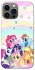 Чехол на Apple iPhone 12 Pro Max (6.7") My Little Pony ver.2 фото 1 из 1