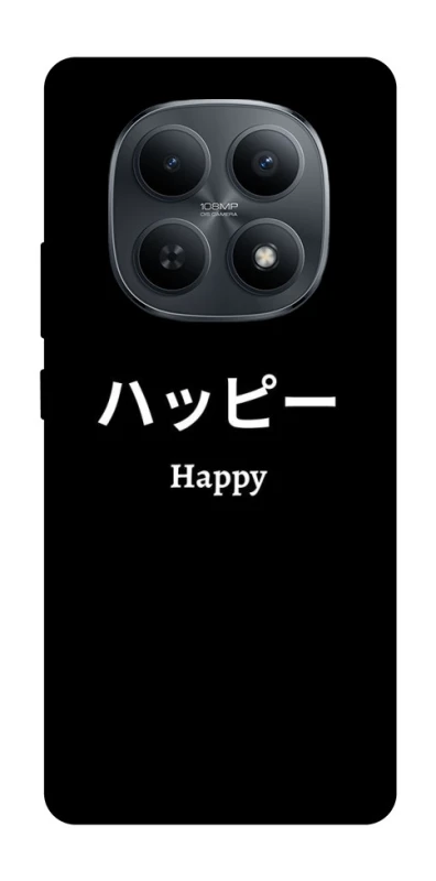 Чохол на Xiaomi Redmi Note 15 4G/5G (EU) Japanese Happy фото 1 з 1