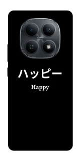 Чохол на Xiaomi Redmi Note 15 4G/5G (EU) Japanese Happy фото 1 з 1