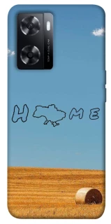 Чохол на Oppo A57s Home фото 1 з 1