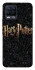 Чохол на Realme 8 Harry Potter ver.12 фото 1 з 1