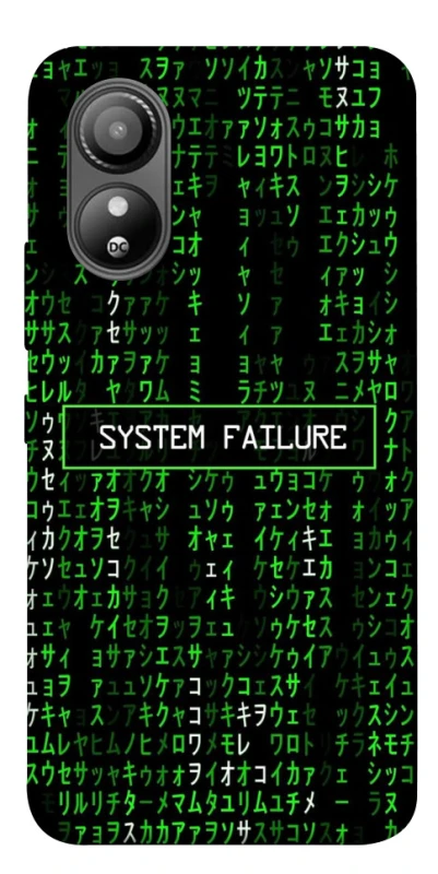 Чехол на ZTE Blade L220 Matrix system failure фото 1 из 1
