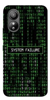 Чехол на ZTE Blade L220 Matrix system failure фото 1 из 1