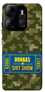 Чехол на Tecno Spark Go 2023 Donbas ticket фото 1 из 1