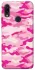 Чехол на Xiaomi Redmi Note 7 / Note 7 Pro / Note 7s camouflage pink фото 1 из 1
