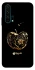 Чохол на Huawei Honor 20 Pro Apple logo ver.2 фото 1 з 1