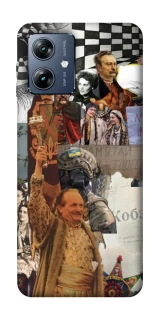 Чохол на Motorola Moto G54 Power Ukraine style ver.4 фото 1 з 1