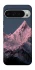 Чохол на Google Pixel 9 Pro XL Pink mountain фото 1 з 1