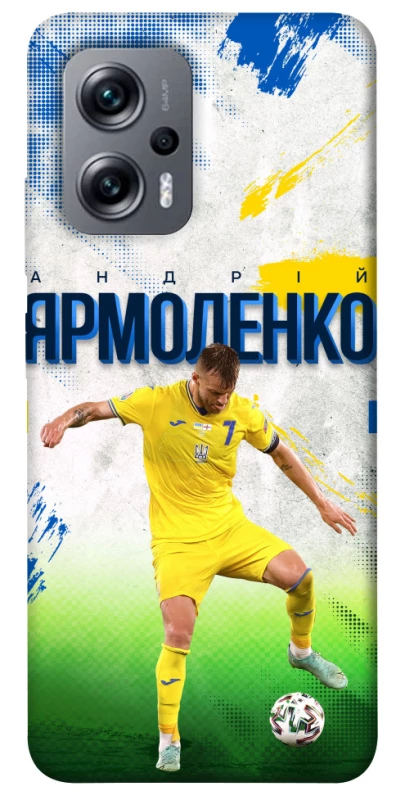 Чехол на Xiaomi Poco X4 GT Ярмоленко №7 фото 1 из 1