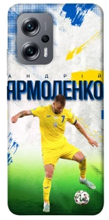 Чехол на Xiaomi Poco X4 GT Ярмоленко №7 фото 1 из 1