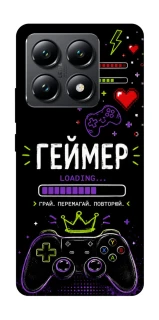 Чехол на Xiaomi 14T Геймер фото 1 из 1