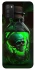 Чехол на Samsung Galaxy A03s Skull bottle фото 1 из 1