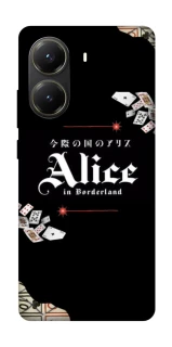 Чохол на Xiaomi Poco X6 Pro Alice in Borderland ver.8 фото 1 з 1
