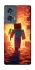 Чохол на Motorola Edge 50 Minecraft adventure фото 1 з 1